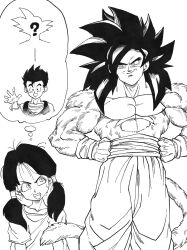 son gohan from dragon ball by kouji08250