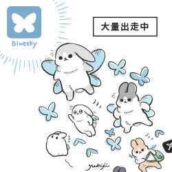 twitter fan art