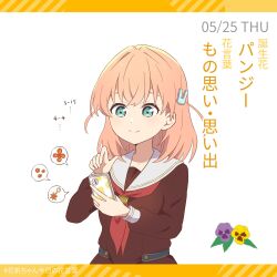 hinoshita kaho from link! like! love live!