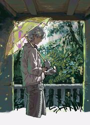 clear (dramatical murder) from dramatical murder