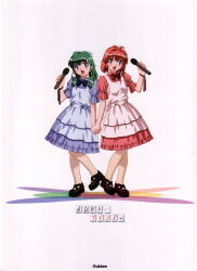 miyafuji miina from onegai twins