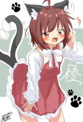 chen from touhou by yaminabe (honnouji no kaninabe)