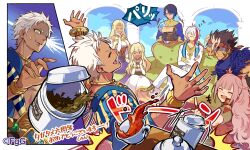 ta ga tame no alchemist fan art