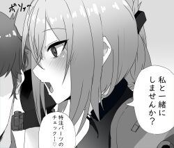 girls' frontline neural cloud fan art
