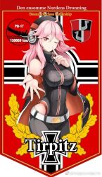 warship girls r fan art