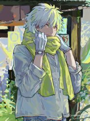 clear (dramatical murder) from dramatical murder