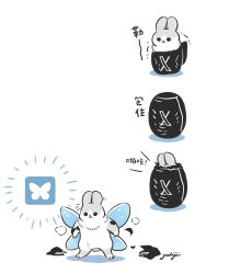 twitter fan art