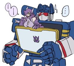 shockwave (transformers) from transformers by 580aoi