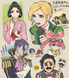 barok van zieks from ace attorney by prrrr333