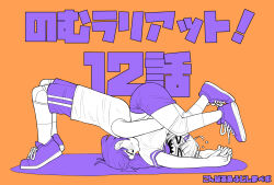 original fan art