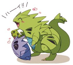 larvitar from pokemon by sana (sanaa653)