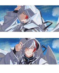 elysium (arknights) from arknights