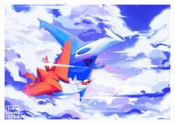 latias from pokemon