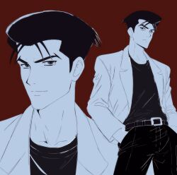 roger smith from the big o