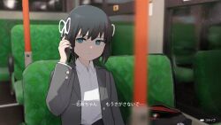 protagonist (lost property control organization) from lost property control organization (samidare) by samidare (hoshi)
