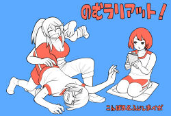 original fan art