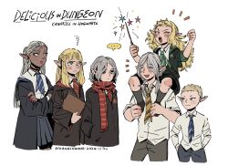 cithis from dungeon meshi