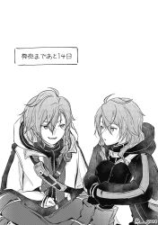 eiyuu densetsu fan art