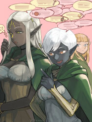 cithis from dungeon meshi by edo mond (edoedoedomond)