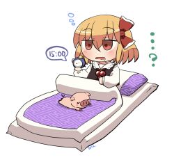 rumia from touhou by rokugou daisuke