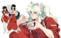 higurashi kagome from inuyasha