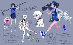 nira-chan from zutto mayonaka de ii no ni