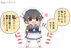 jingei (kancolle) from kantai collection by goma (yoku yatta hou jane)