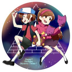 dipper pines from gravity falls