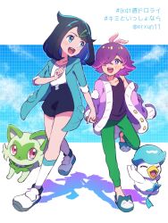 dot (pokemon) from pokemon by nihiro (erxun11)