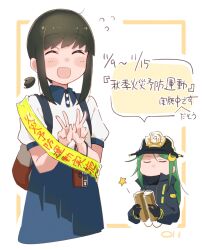 fubuki (kancolle) from kantai collection by ma rukan