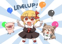 kudamaki tsukasa from touhou by rokugou daisuke