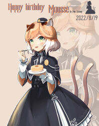 mousse (arknights) from arknights