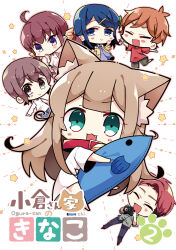 kinako (40hara) from original by 40hara