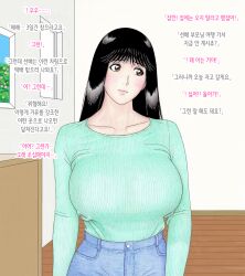nanase miyuki from kindaichi shounen no jikenbo by unicornis