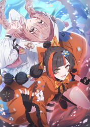 amayui moka from vspo!