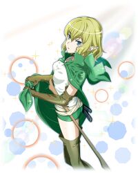 ryu lion from dungeon ni deai wo motomeru no wa machigatteiru darou ka