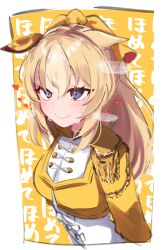 durandal (umamusume) from umamusume