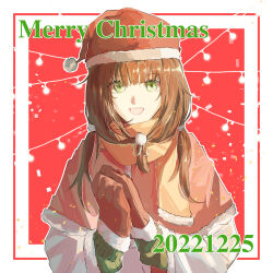nijiue iroha from christmas