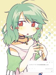 Booru post from safebooru.org