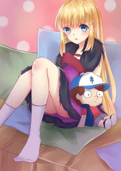 dipper pines from gravity falls