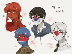 china (countryhumans) from countryhumans by saboten92