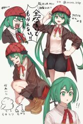 kumugi (madan no ichi) from madan no ichi