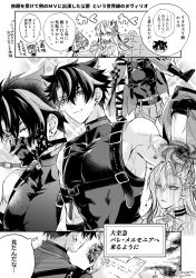 melusine (genshin impact) from genshin impact by meguro