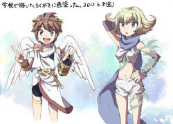phosphora from kid icarus by azumi (tks-sd)