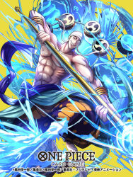 enel from one piece by hokuyuu
