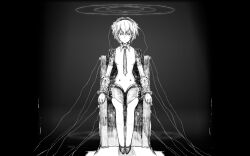 aegis (persona) from persona