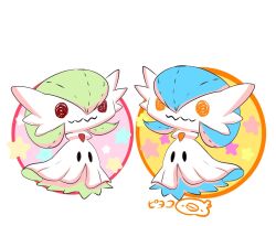 gardevoir from pokemon
