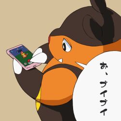 buizel from pokemon by hijirino yuuta