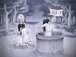 yamamura sadako from the ring