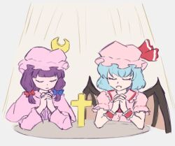 patchouli knowledge from christianity